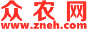 眾農網
