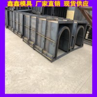 農田水渠模具平衡動態_U型水渠模具結構層