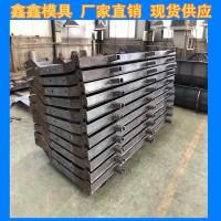 擋土墻模具調試周期_水泥擋土墻模具品類說明