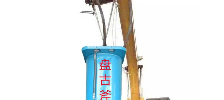 ?石材開采東莞市盤古斧液壓分裂機(jī)黔西南