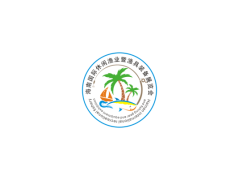 海南自由貿易-十月海南休閑漁業展拭目以待