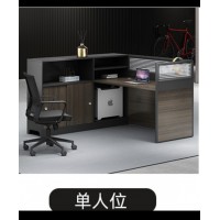 沈陽現代職員屏風白色電腦桌職員卡座辦公桌員工臺式組合工位桌