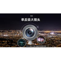 720°VR全景相機全景攝像全景機記錄儀AI智能拼接