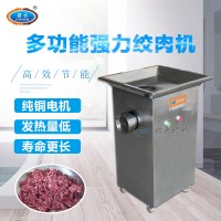 贛云牌廠家供應32B型強力絞肉機 新鮮豬肉牛肉 灌腸