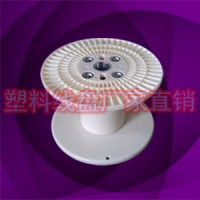 塑膠PN300型周轉電源線卷線軸