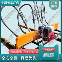 寧夏YCD-4液壓道岔搗固機_中祺銳制造
