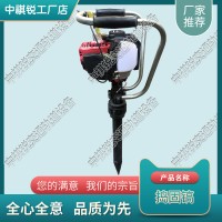 浙江ZCD-300內燃搗固鎬_2022新型搗固鎬_鐵路設備