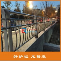 煙臺公園河道護(hù)欄 煙臺景觀橋梁304不銹鋼碳鋼欄桿 龍橋廠