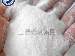 三豐環境集團生產水處理藥劑除磷劑硫酸鋁