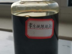 三豐環境集團生產水處理藥劑除磷劑聚合硫酸鐵鋁