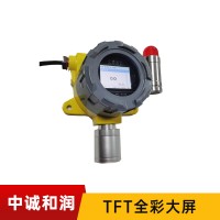 污水處理車間溴氣濃度探測器