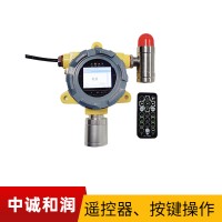 柴油氣體報警器 支持聲光報警