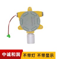 總線制硫化氫報警器