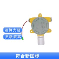 硫化氫氣體泄露報警器工作原理