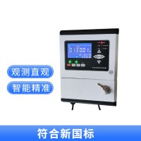 氟利昂氣體報警控制器廠家直銷