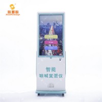 智能吶喊宣泄儀廠家直銷，湖南智能吶喊宣泄儀 吶喊宣泄儀包郵