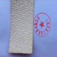 防滑包輥皮、防滑包輥帶