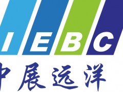 俄羅斯展覽會TECHNOFORUM