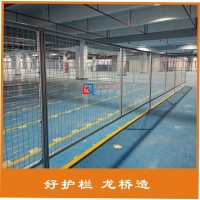 揚(yáng)州自動化設(shè)備 流水線防護(hù)欄 鋁合金型材隔離網(wǎng) 龍橋訂制