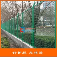 泰州物流園護(hù)欄網(wǎng) 海關(guān)圍墻護(hù)欄網(wǎng) 訂制院墻鋼絲網(wǎng)圍網(wǎng)