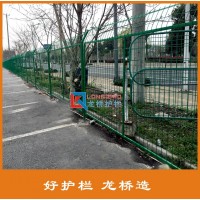 洛陽高速公路護(hù)欄網(wǎng) 公路隔離護(hù)欄網(wǎng) 龍橋廠