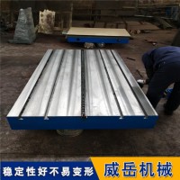 實(shí)驗(yàn)室電機(jī)試驗(yàn)平臺(tái)-實(shí)驗(yàn)室電機(jī)試驗(yàn)平臺(tái)廠家