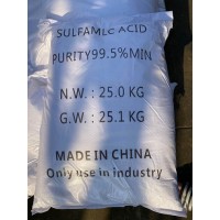 深圳惠州直供氨基磺酸 污水處理拋光劑蝕刻劑等氨基磺酸量大優(yōu)惠