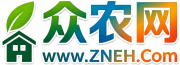 眾農網