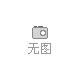 尖齒鏈條的型號及尺寸大全-環球鏈條